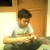 Zainal Mactavish