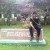 Irawan Max Conf